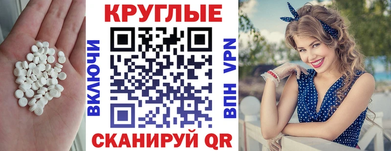 где найти наркотики  Углич  Экстази louis Vuitton 