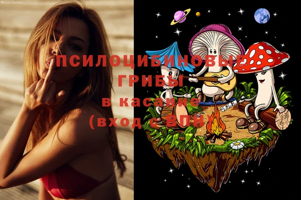 кокаин Пыть-Ях