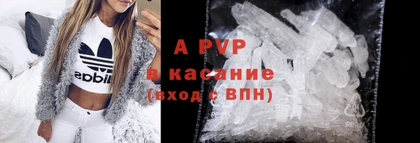 mix Строитель