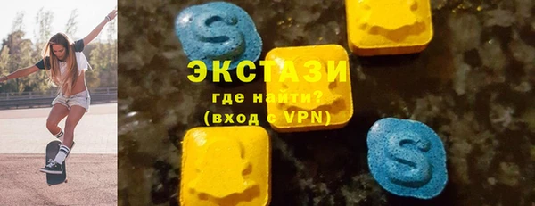 кокс Коряжма
