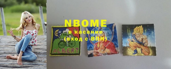амф Струнино
