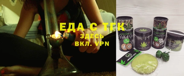 mix Строитель
