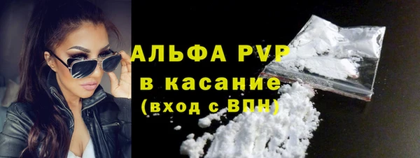 mix Строитель