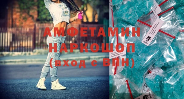 кокаин колумбия Костерёво