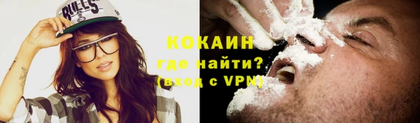 амф Струнино