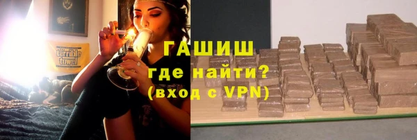 mix Строитель