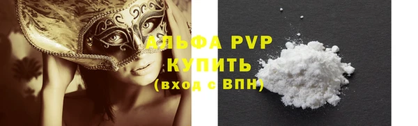 mix Строитель