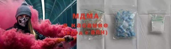 амф Струнино