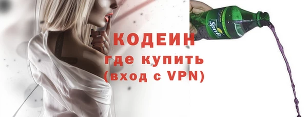 mix Строитель