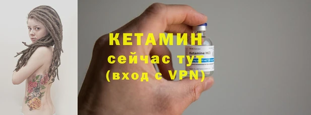 mix Строитель