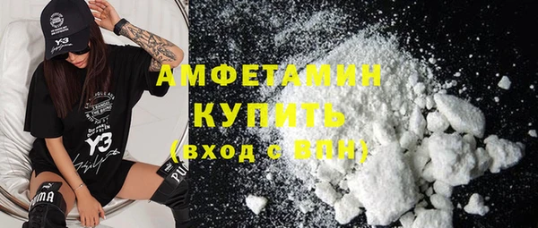 амф Струнино