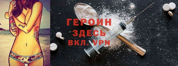 ПСИЛОЦИБИНОВЫЕ ГРИБЫ Корсаков