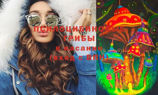 mix Строитель