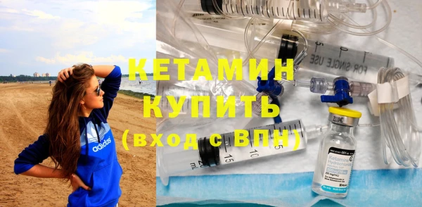 mix Строитель
