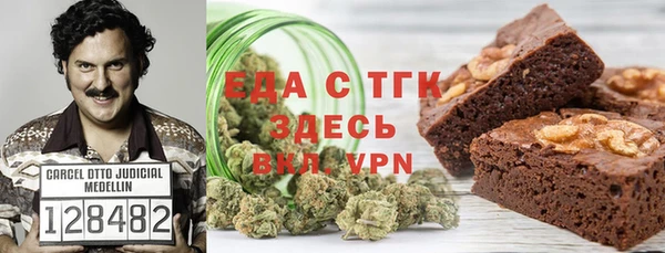 mix Строитель