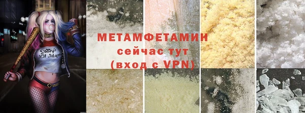 mix Строитель