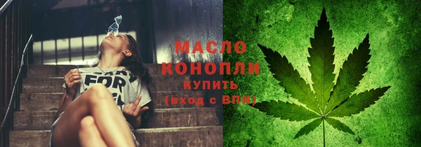 mix Строитель