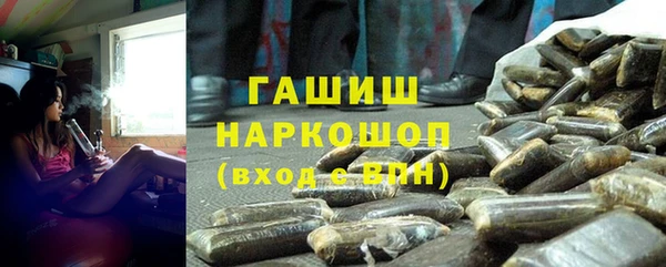 mix Строитель