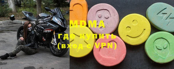 mix Строитель