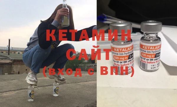 mix Строитель