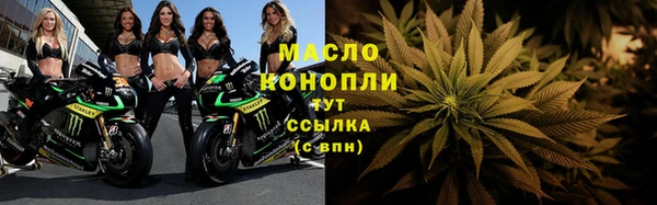 амф Струнино
