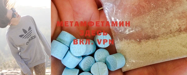 гашиш Пыталово