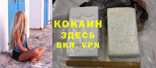 амф Струнино