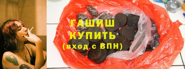 амф Струнино