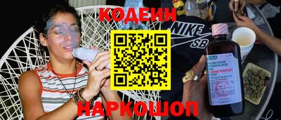 2c-b Дубна