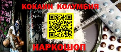 гидропоника Донской