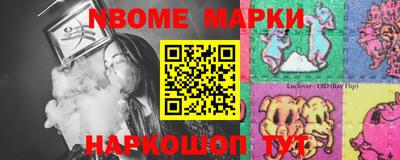 mdma Ипатово