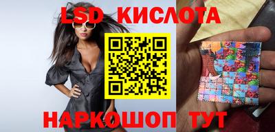 гидропоника Донской