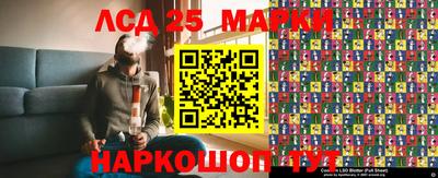 прущий лед Ирбит
