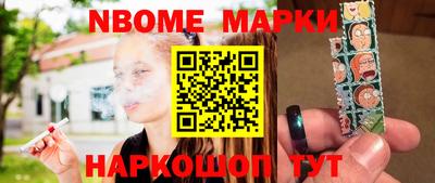 гидропоника Донской