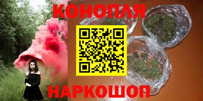 прущий лед Изобильный