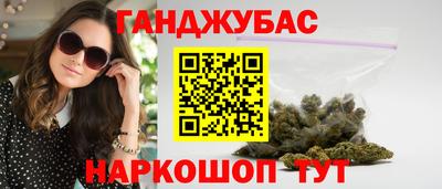 2c-b Дубна