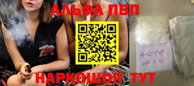гидропоника Донской
