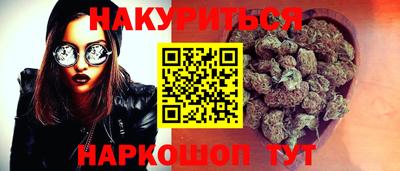 гидропоника Донской