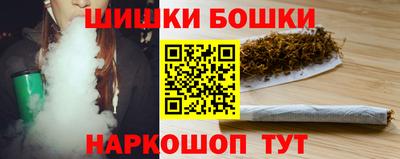 гидропоника Донской