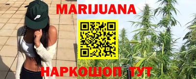 гидропоника Донской