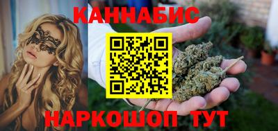 2c-b Дубна