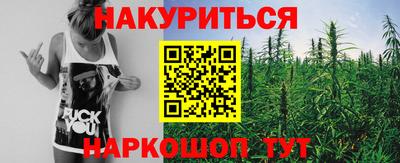 2c-b Дубна