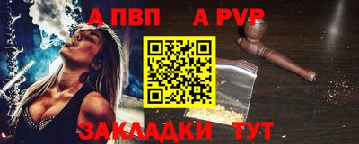 гидропоника Донской