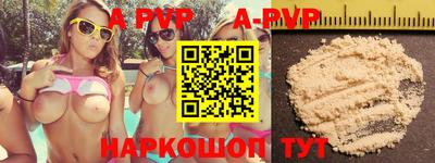 гидропоника Донской