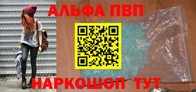 2c-b Дубна