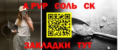 гидропоника Донской