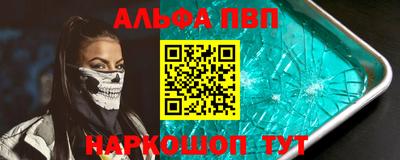 2c-b Дубна