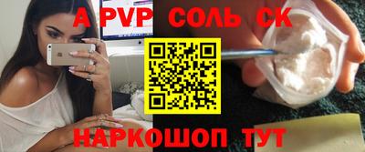 2c-b Дубна