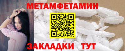 гашишное масло Донецк