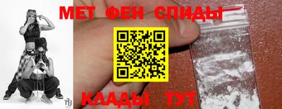 гашишное масло Донецк